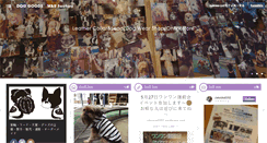 Desktop Screenshot of dog.cieloblu.biz